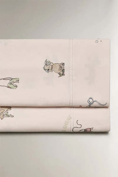 CHILDREN'S SKATING DOG FLAT SHEET