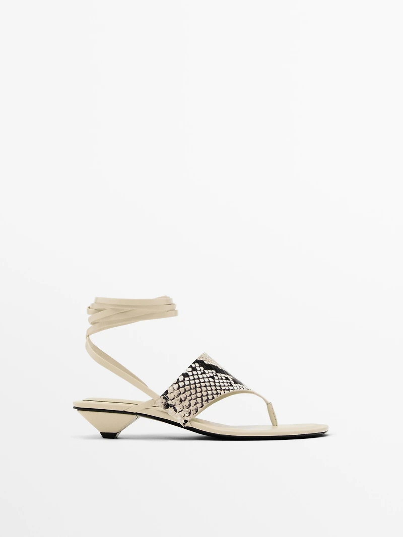 Tied animal print sandals