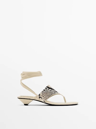 Tied animal print sandals