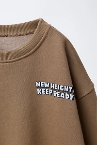 CHECKERBOARD SWEATSHIRT AND PANTS JOGGING SET