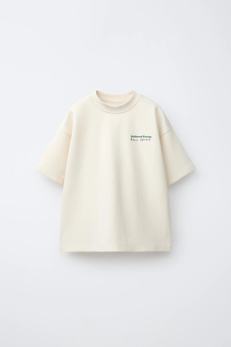 INTERLOCK T-SHIRT AND BERMUDA SHORTS SET