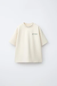 INTERLOCK T-SHIRT AND BERMUDA SHORTS SET