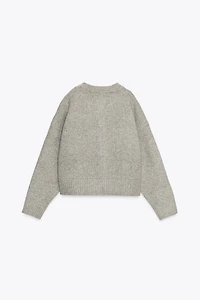 SOFT KNIT CARDIGAN