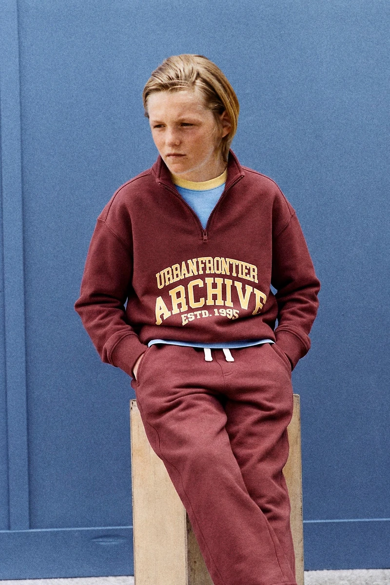 BARREL JOGGING PLUSH PANTS