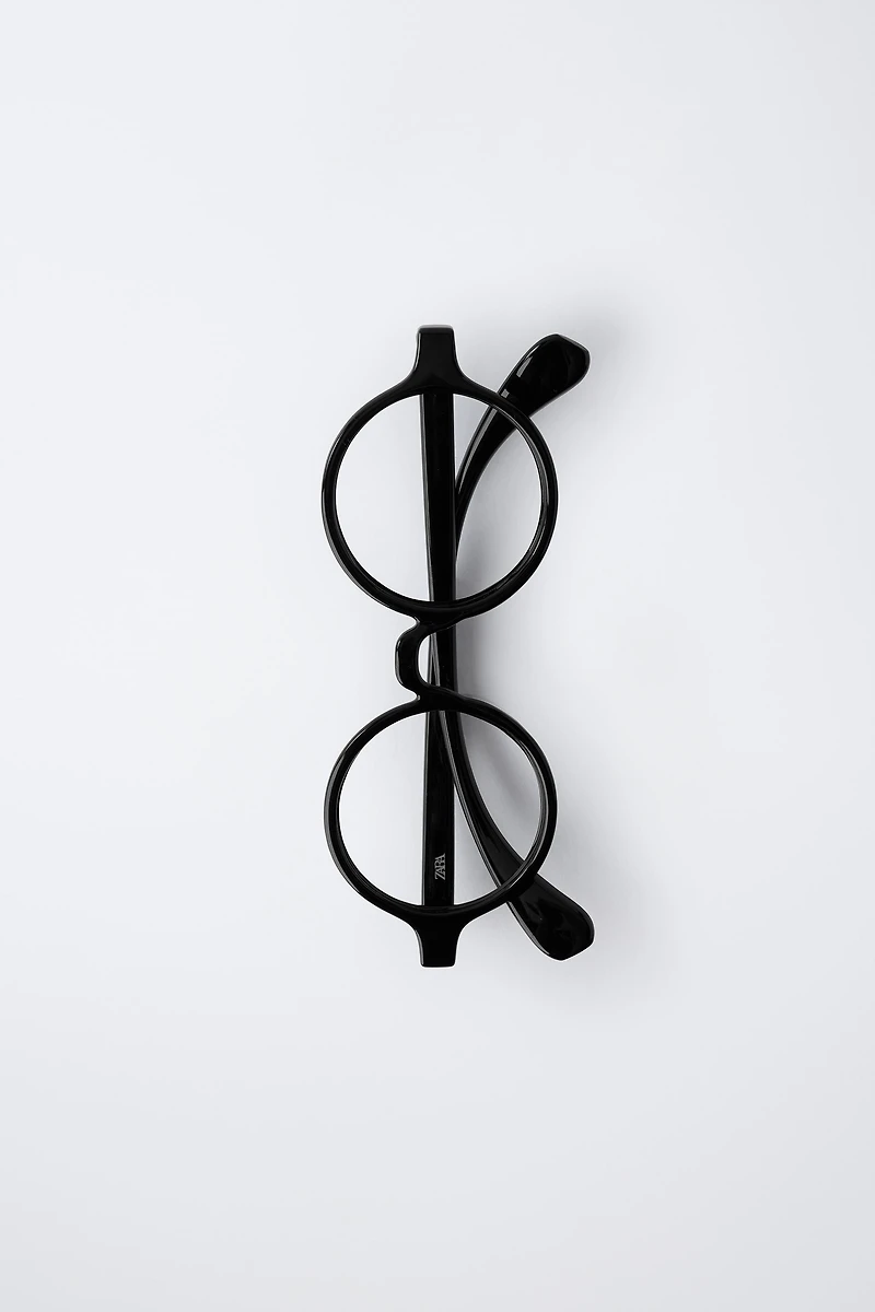 HARRY POTTER ™ COSTUME GLASSES