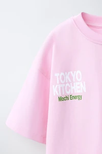 MOCHI PRINT T-SHIRT
