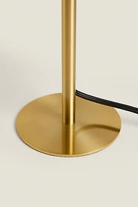 SMALL MONOCHROME TABLE LAMP