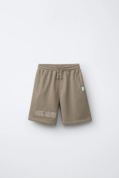 PLUSH JOGGING SHORTS