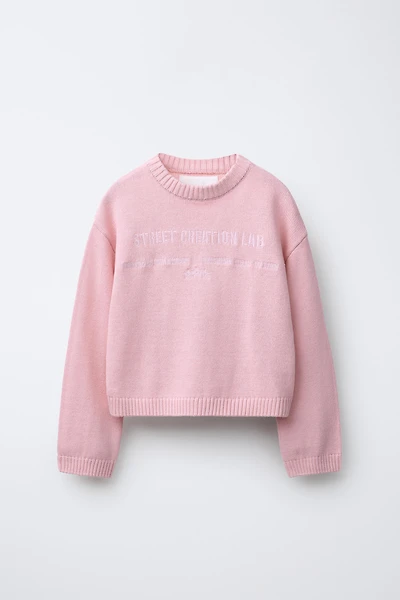 EMBROIDERED TEXT KNIT JUMPER