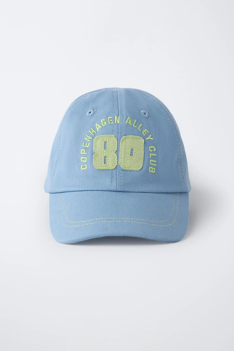 VARSITY EMBROIDERED CAP