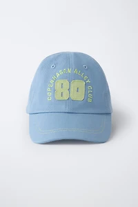 VARSITY EMBROIDERED CAP