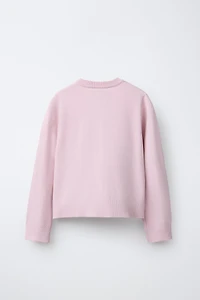 PLAIN CARDIGAN