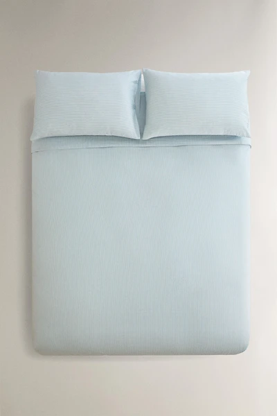 FADED STRIPED SATEEN DUVET COVER (300 THREAD COUNT)