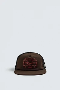 CASQUETTE À VISIÈRE PLATE BRODÉE