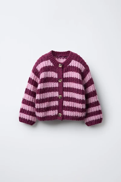 STRIPED CHUNKY CARDIGAN