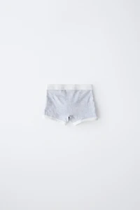 2-6 YEARS/ THREE-PACK OF BOXERS WITH CONTRAST DETAIL