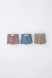 AGES 6- / THREE-PACK OF RIBBED BOXERS WITH LABEL