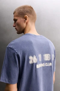 PRINTED GRAPHIC RUNNING T-SHIRT