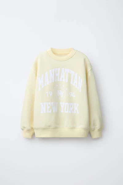 VARSITY TEXT SWEATSHIRT