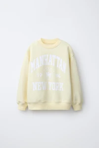 VARSITY TEXT SWEATSHIRT