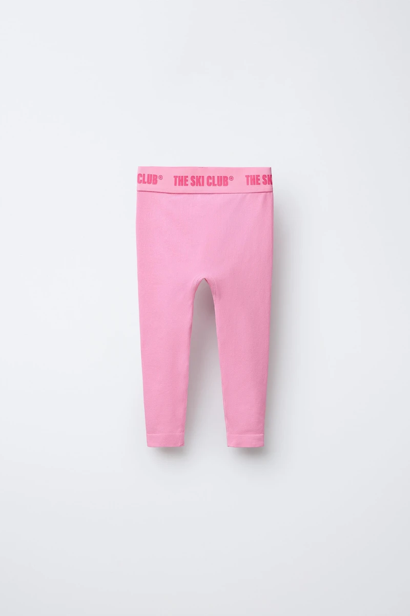 EMBOSSED TEXT RIBBED THERMAL LEGGINGS