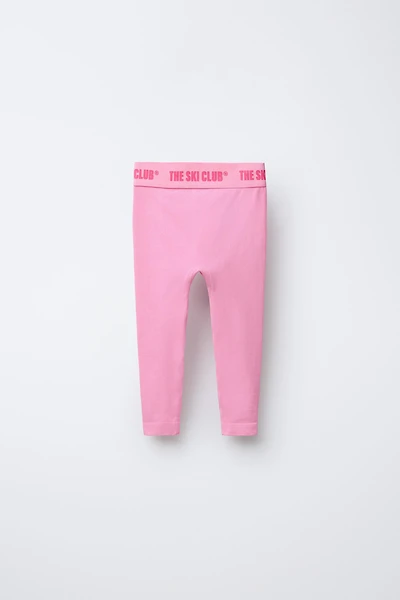 EMBOSSED TEXT RIBBED THERMAL LEGGINGS