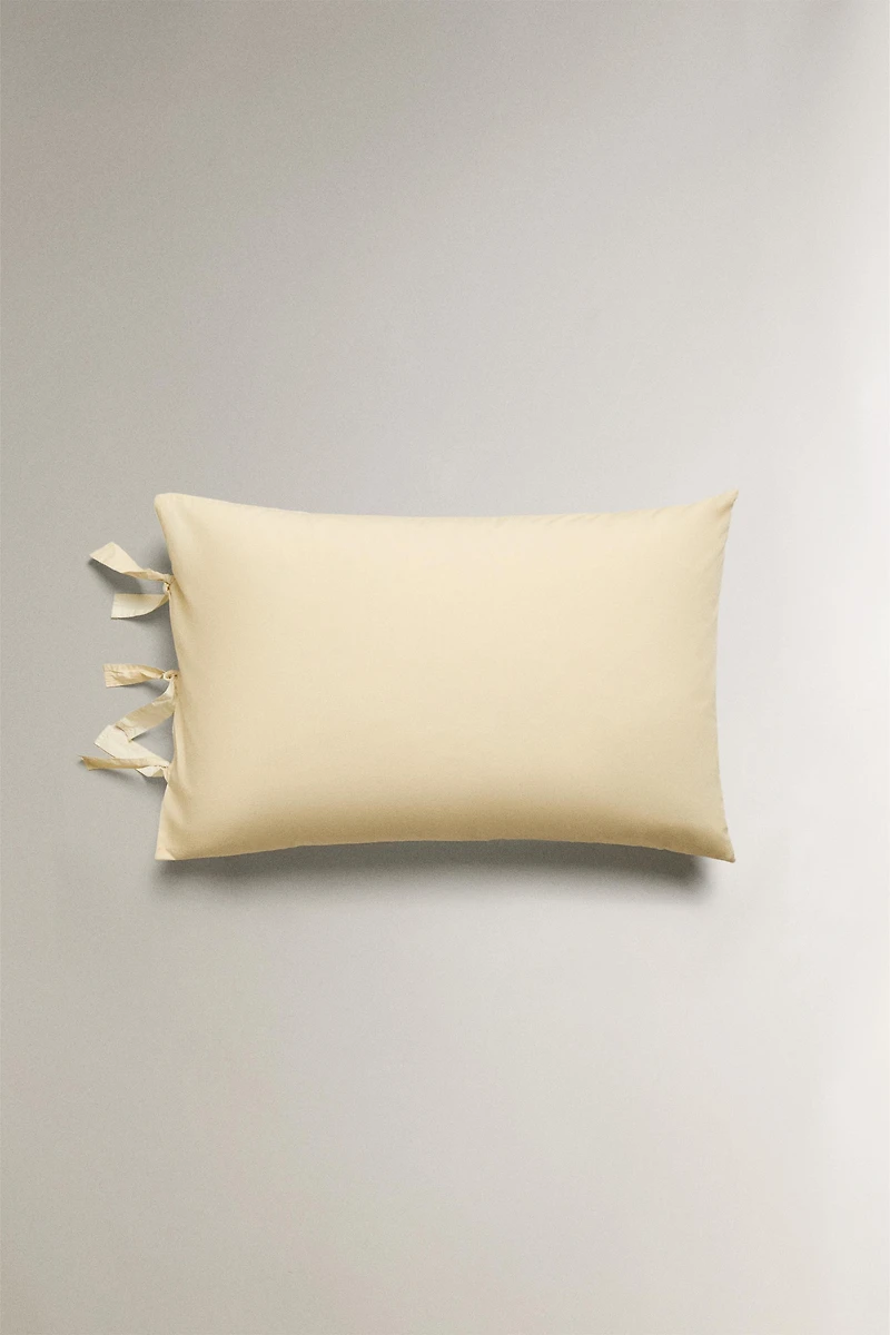 CHILDREN'S COTTON PILLOWCASE