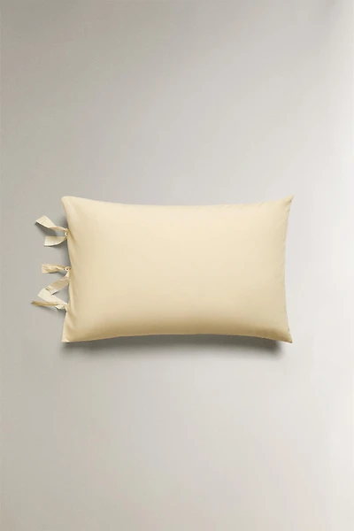 CHILDREN'S COTTON PILLOWCASE
