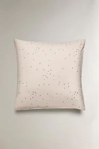KIDS' COTTON STAR PILLOWCASE
