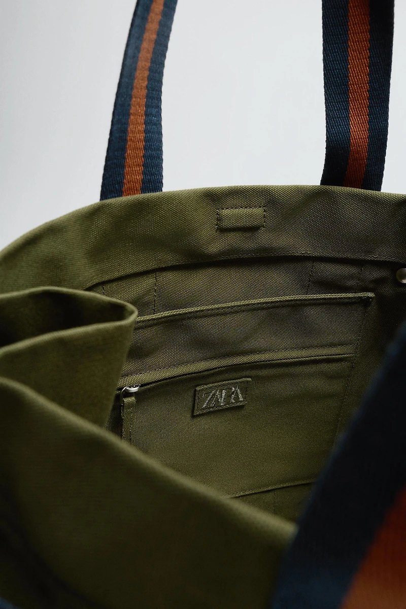 WOVEN SHOPPER BAG