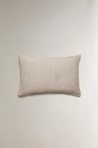 REVERSIBLE STRIPED PILLOWCASE