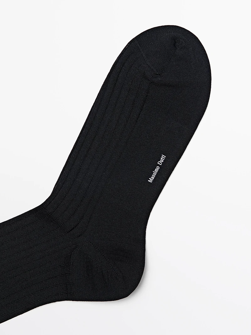 Ribbed smart socks