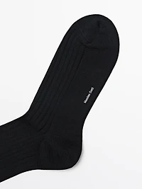 Ribbed smart socks