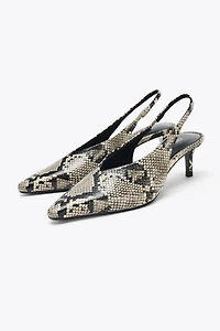 ANIMAL PRINT SLINGBACKS