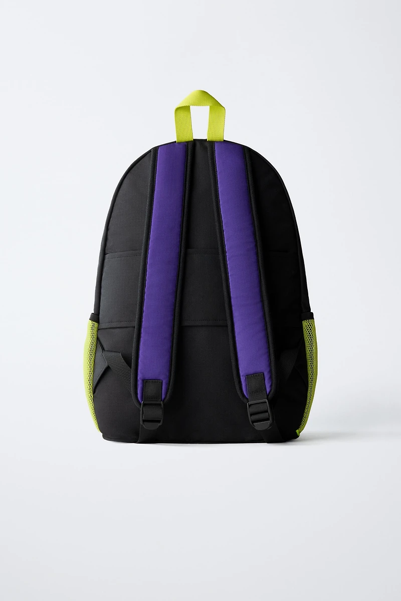 SAC À DOS SCOLAIRE
