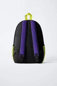 SAC À DOS SCOLAIRE