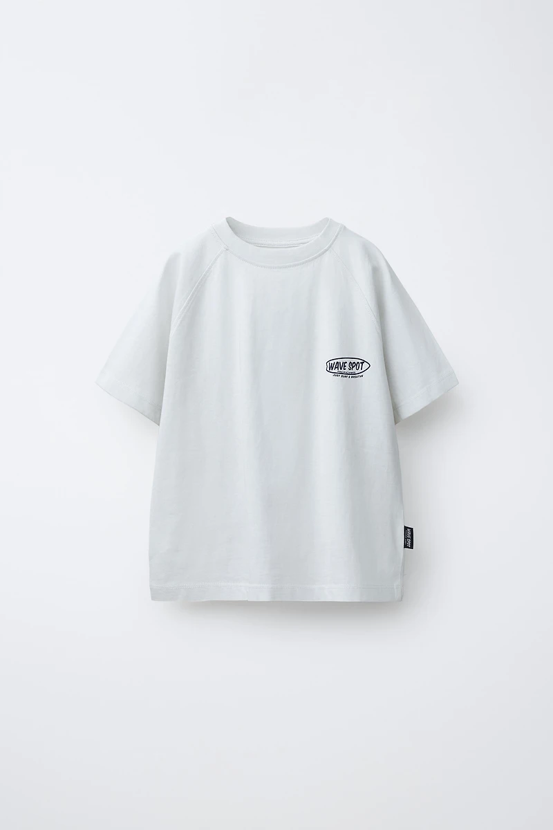T-SHIRT AND SHORTS SET WITH TEXT