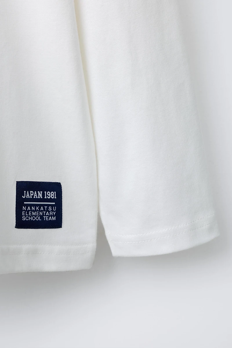 OLIVER AND BENJI © CHAMPIONS T-SHIRT