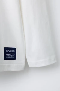 OLIVER AND BENJI © CHAMPIONS T-SHIRT