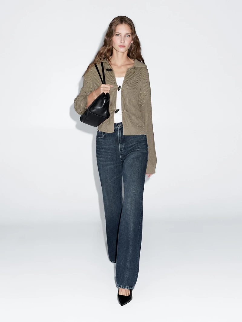 Mercerised cotton cardigan with horn button detail