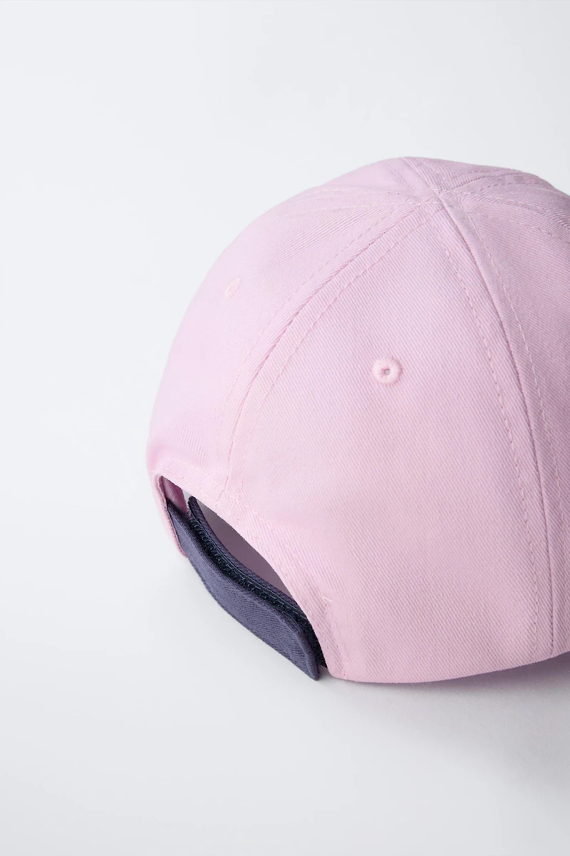EMBROIDERED TEXT VARSITY CAP