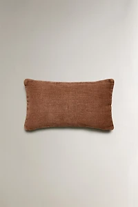 PLAIN CUSHION COVER