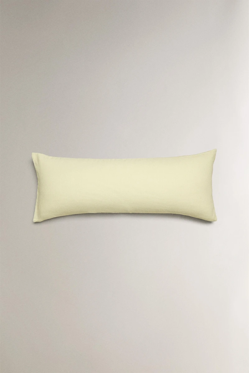 RECTANGULAR LINED THROW PILLOW COVER