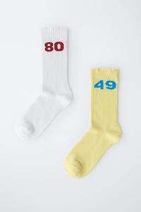 LOT DE DEUX CHAUSSETTES HAUTES NUMÉROTÉES