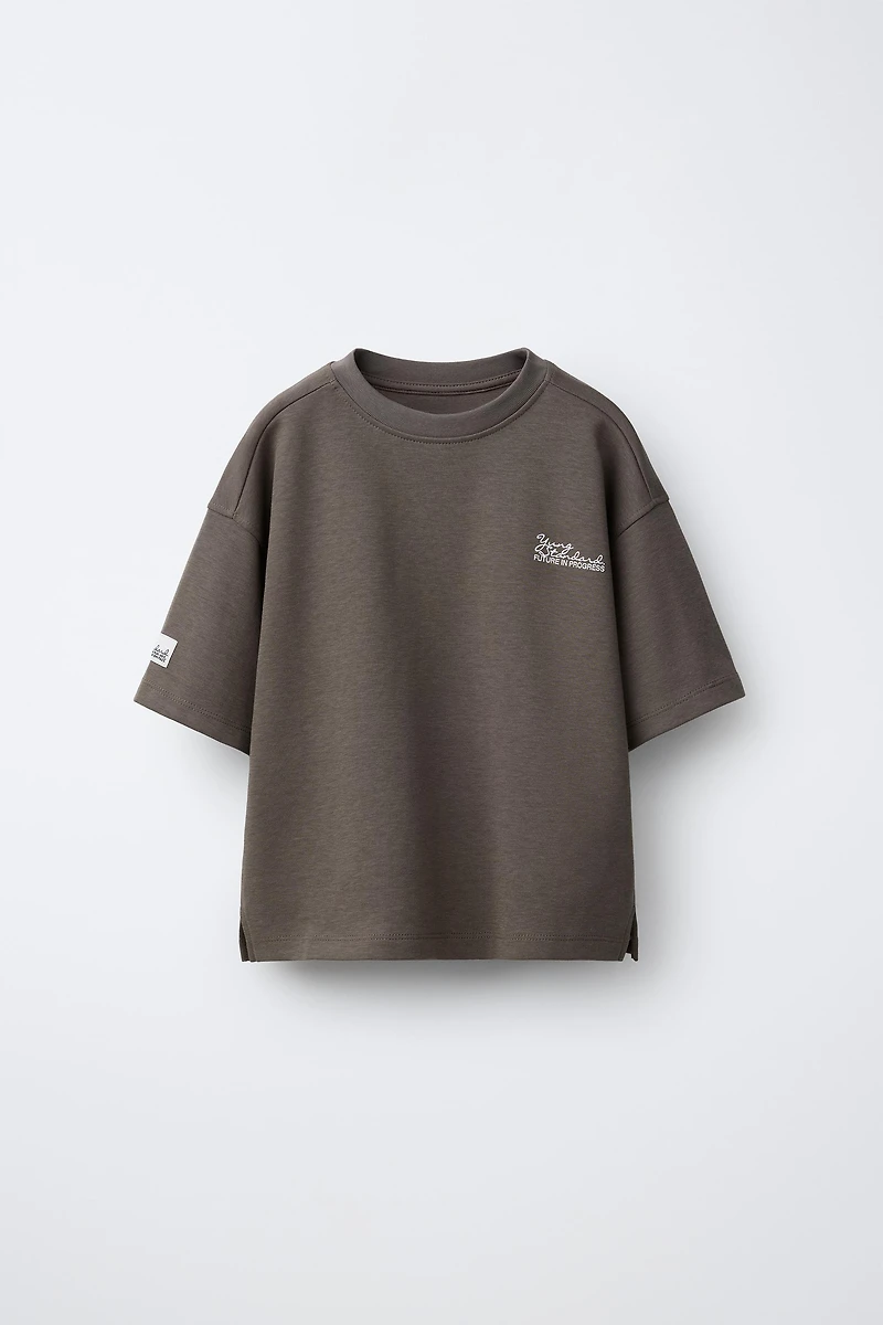 T-SHIRT INTERLOCK