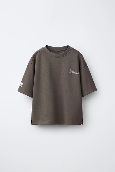 T-SHIRT INTERLOCK