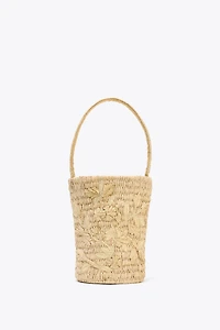 DRAWING WOVEN BASKET