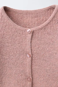 BASIC KNIT CARDIGAN