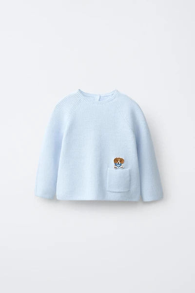 DOG PATCH KNIT JUMPER