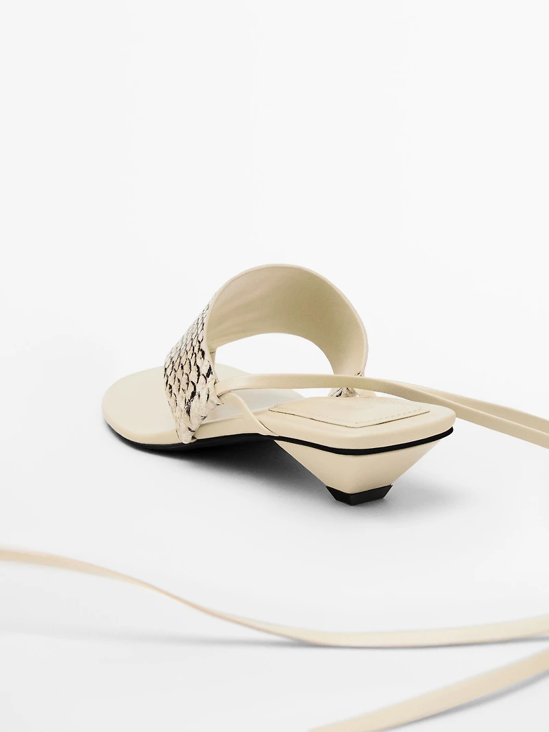 Tied animal print sandals